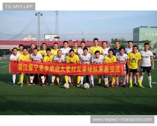 北京足球联赛概况与发展历程探析及未来展望