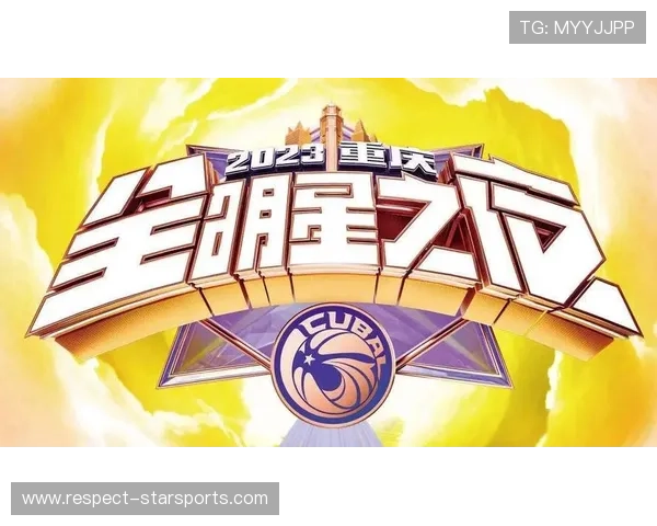 广东超级联赛精彩对决全程直播 精彩赛事不容错过