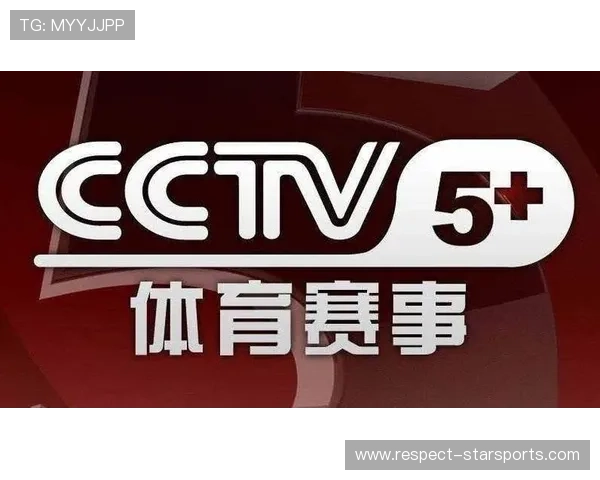 体育官方网站入口全面升级 便捷访问让您随时掌握最新赛事资讯