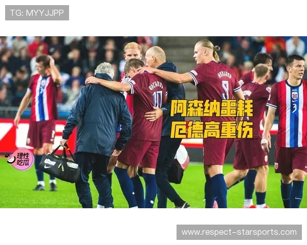 从射门转化率对比看哈兰德与凯恩谁更适合作为球队体系核心定位